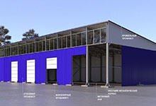 Односкатный